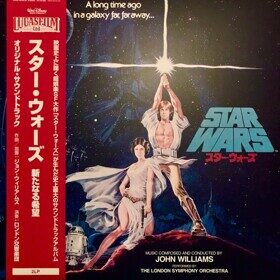 Виниловая пластинка John Williams - Star Wars: A New Hope - Original Soundtrack (2LP)